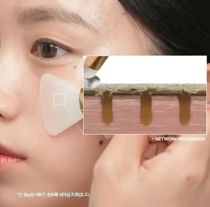 [1+1 더블기획] 에이프릴스킨 리얼 카렌둘라 필오프팩 더블 기획세트(100g+100g) 상세페이지 25
